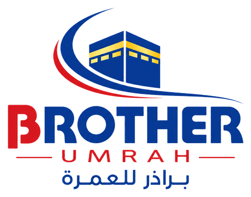 BROTHER UMRAH